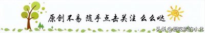 ​他精通五国语言，曾被称为“古装第一美男”，因挑戏47岁仍然不火