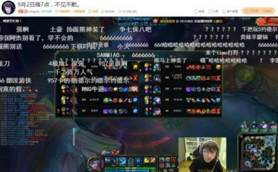​LOL：MLXG虎牙首秀五排开黑，而Letme的虎牙首播竟在试口红