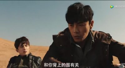 ​沙海：黎簇父亲的真实身份让人大跌眼镜，难道真是汪家人？