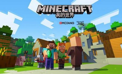 ​我的世界：Momo恐怖事件警醒众人，但在MC眼里它才是关键词