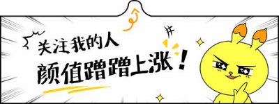 ​推文！九本超级好看经典的女主重生古言虐渣复仇爽文