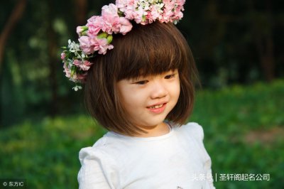 ​瑄字用于女孩名字好吗？