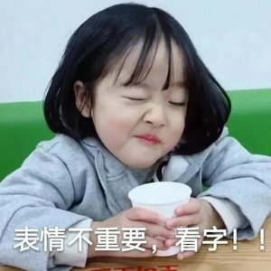 ​发朋友圈专用配图来啦