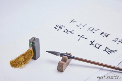 ​能对上此联，您绝对不是一般人！上联：文能提笔安天下，求下联！