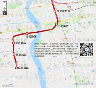 ​19号线闵行+徐汇段走向+开发规划