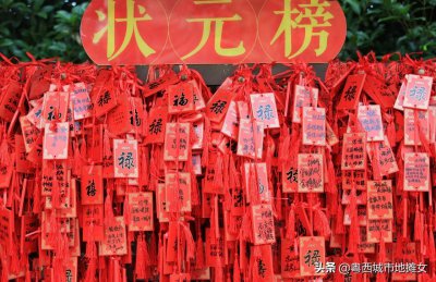 ​今年湛江高考成绩怎么这么好？