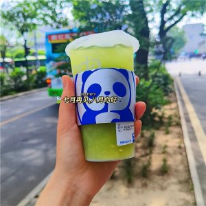 ​七月再见八月你好唯美配图 八月“拍了拍”你依旧要天天开心哦