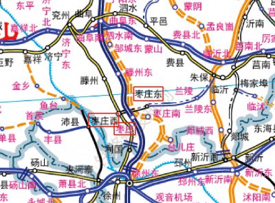 ​枣庄火车站更名史