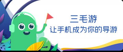 ​咱们中国人的祖先是谁？