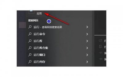 ​创意婚礼视频怎么做