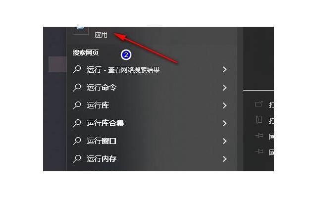 创意婚礼视频怎么做