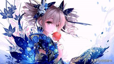 ​推荐三本养成系好文-甜宠专一