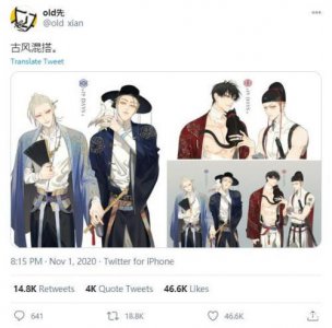 ​中国博主晒古风漫画遭韩国网友围攻：你抄袭我们的风格