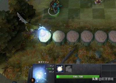 ​DOTA2自走棋精灵守卫用法详解，江湖救急就选精灵守卫