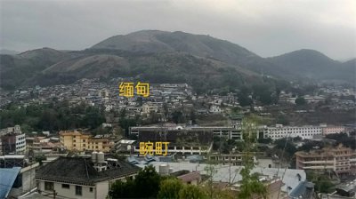 ​安逸舒适的边陲小镇畹町
