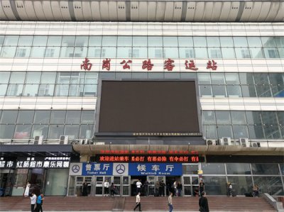 ​南岗客运站，省内重要的客运枢纽站，人们从这里走向远方