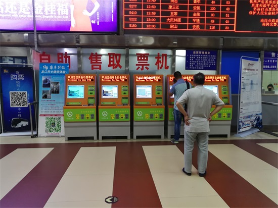 南岗客运站，省内重要的客运枢纽站，人们从这里走向远方