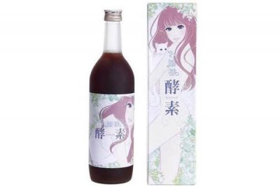 ​公主酵素主要成分 公主酵素使用方法