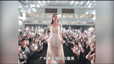​张曼如广州年轻白富美