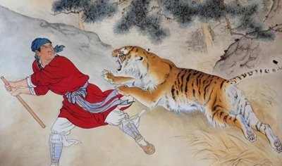 ​水浒中，武大郎被称为三寸丁、谷树皮，丁作何解？谷树又是啥？