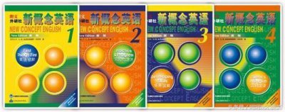 ​人民的名义，“学外语”要火了，你知道现在它是什么意思么？