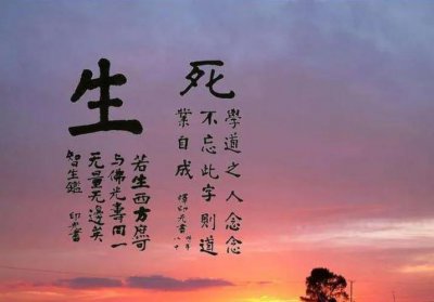 ​佛陀末法时代的预言与现实（前言）