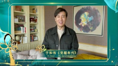 ​夜王丽坤陷“麻将门”，曾满身非议的于和伟，如今却逆袭夺视帝