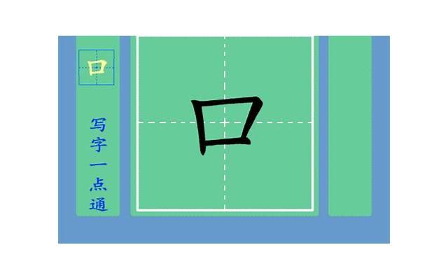 老公性无能怎么办？老公性无能可以离婚吗？