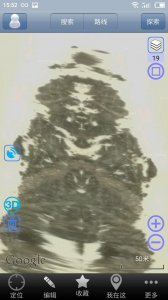 ​粗布日神迷图像