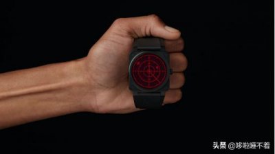 ​柏莱士（Bell & Ross）-制表界的UFO，腕表界的战斗机