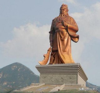 ​百神传说之关圣帝君