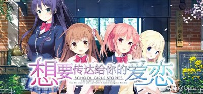 ​一位让你又爱又恨的“坏女人”-星奏