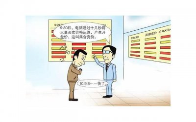 ​恋爱攻略男生篇 谈恋爱的技巧和方法是什么