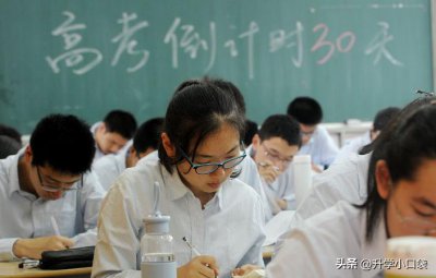 ​山东“害人不浅”的四所大学，毕业证如同白纸，考生和家长需注意