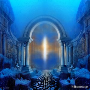 ​「亚特兰蒂斯」世界上第一个超古文明的毁灭，在南极洲都消失了