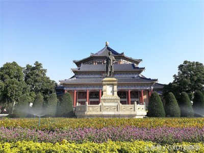 ​「国庆羊城游二」天下为公 探访中山纪念堂