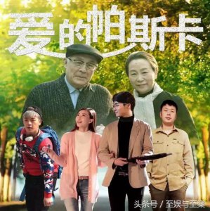 ​杜海涛的电影惨到只有4000票房，其实跟去年这五部比要好多了