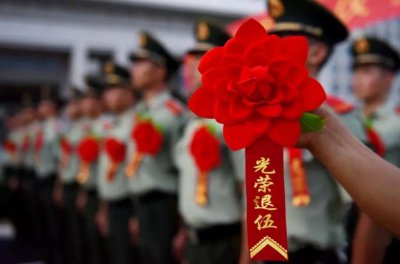 ​残疾军人证与你有关系吗？