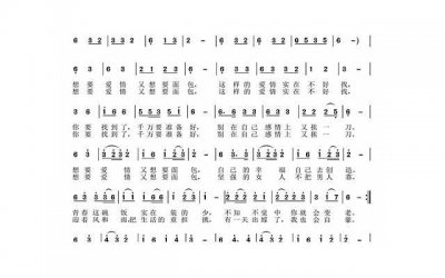 ​离婚可以要求赡养费吗