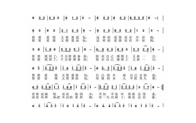 离婚可以要求赡养费吗