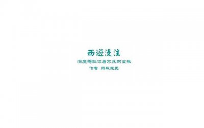 ​常见的婚姻分居原因有哪些 两地分居的婚姻需要怎样维护
