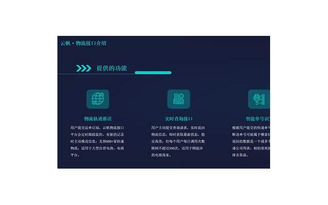为什么黑人的东西那么长