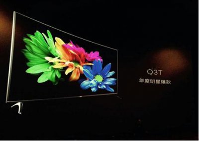 ​长虹推出UMAX影院系统 将成CHiQ电视标配
