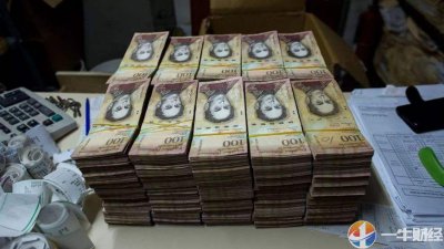 ​什么情况？委内瑞拉货币贬值94%，原因或马杜罗总统的这2个消息？
