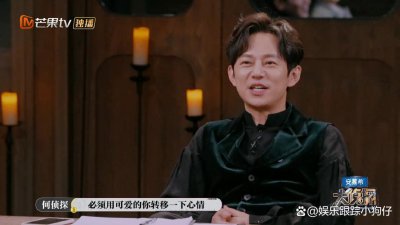 ​《大侦探8》第一案：大张伟是悬疑气氛破坏者，发现时钟关键线索