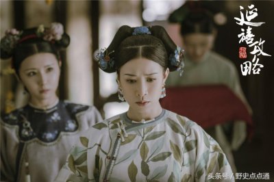 ​为乾隆皇帝生了6个孩子，她是《延禧攻略》的女主角，仅活了49岁