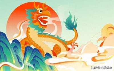 ​东方龙PK西方的龙哪个更胜一筹呢？进来看