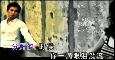 ​我知道是我不好，不配做你男朋友（一）