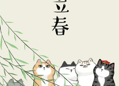 ​买给男生的礼物，送什么给男朋友最感动