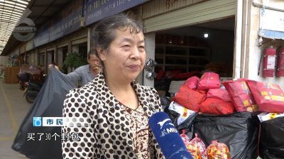 ​最近两天，这些行为要不得